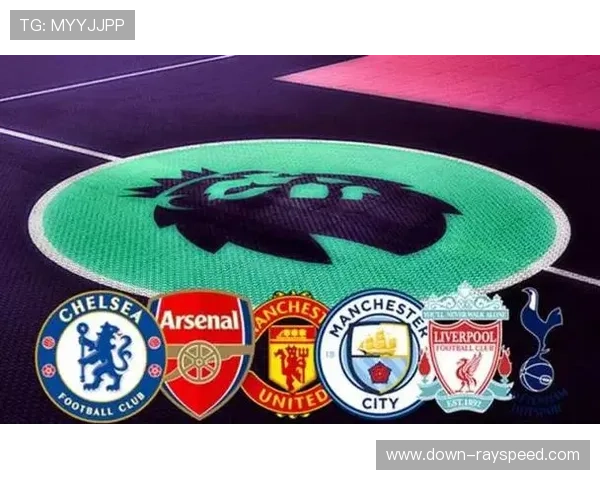 英超财务表现优异 分成金额创历史新高